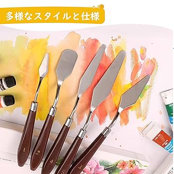 Amazon.co.jp: MAEXUS パレットナイフ ペインティングナイフ【5